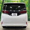 toyota alphard 2023 quick_quick_AAHH40W_AAHH40-0004086 image 18
