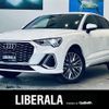 audi q3 2020 -AUDI--Audi Q3 3BA-F3DPC--WAUZZZF33M1027676---AUDI--Audi Q3 3BA-F3DPC--WAUZZZF33M1027676- image 1