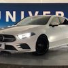 mercedes-benz a-class 2019 -MERCEDES-BENZ--Benz A Class 3DA-177012--WDD1770122J101066---MERCEDES-BENZ--Benz A Class 3DA-177012--WDD1770122J101066- image 14