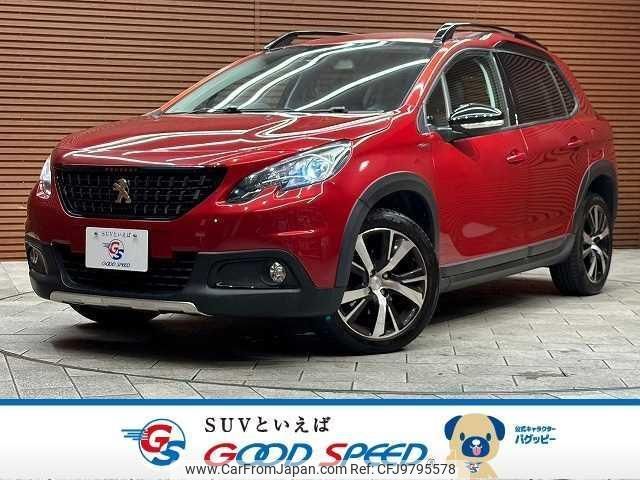 peugeot 2008 2017 quick_quick_ABA-A94HN01_VF3CUHNZTHY063626 image 1