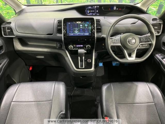 nissan serena 2019 -NISSAN--Serena DAA-GFC27--GFC27-142199---NISSAN--Serena DAA-GFC27--GFC27-142199- image 2