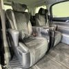 toyota vellfire 2015 -TOYOTA--Vellfire DBA-AGH30W--AGH30-0038719---TOYOTA--Vellfire DBA-AGH30W--AGH30-0038719- image 13