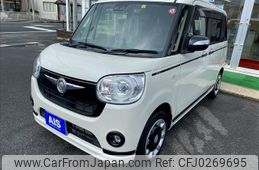 daihatsu move-canbus 2020 -DAIHATSU--Move Canbus 5BA-LA800S--LA800S-0215075---DAIHATSU--Move Canbus 5BA-LA800S--LA800S-0215075-