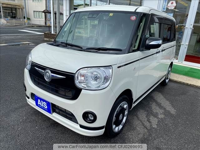 daihatsu move-canbus 2020 -DAIHATSU--Move Canbus 5BA-LA800S--LA800S-0215075---DAIHATSU--Move Canbus 5BA-LA800S--LA800S-0215075- image 1