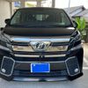 toyota vellfire 2017 CFJ1653736 image 3
