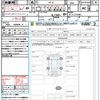 nissan note 2018 quick_quick_HE12_HE12-210485 image 21