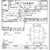 suzuki solio 2012 -SUZUKI--Solio MA15S-957861---SUZUKI--Solio MA15S-957861- image 3