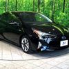 toyota prius 2018 -TOYOTA--Prius DAA-ZVW50--ZVW50-6148024---TOYOTA--Prius DAA-ZVW50--ZVW50-6148024- image 18