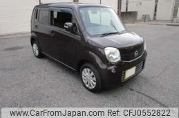 nissan moco 2014 -NISSAN 【三河 581ﾀ2353】--Moco DBA-MG33S--MG33S-668200---NISSAN 【三河 581ﾀ2353】--Moco DBA-MG33S--MG33S-668200-