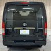 toyota hiace-van 2017 -TOYOTA--Hiace Van QDF-KDH201V--KDH201-0237480---TOYOTA--Hiace Van QDF-KDH201V--KDH201-0237480- image 18