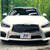 nissan skyline 2014 CFJ1509917 image 14