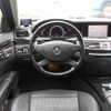 mercedes-benz amg 2010 -MERCEDES-BENZ--AMG CBA-221177--WDD221771A312644---MERCEDES-BENZ--AMG CBA-221177--WDD221771A312644- image 16
