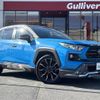 toyota rav4 2020 CFJ1841347 image 1