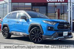 toyota rav4 2020 CFJ1841347