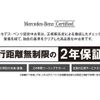 mercedes-benz glc-class 2022 -MERCEDES-BENZ--Benz GLC 5BA-253384--W1N2533842G110860---MERCEDES-BENZ--Benz GLC 5BA-253384--W1N2533842G110860- image 2