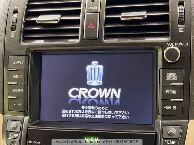 toyota crown 2012 CFJ1695015 image 2