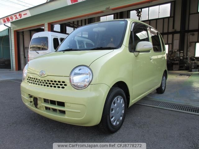 daihatsu move-latte 2005 -DAIHATSU--Move Latte L550S--L550S-0067638---DAIHATSU--Move Latte L550S--L550S-0067638- image 1