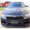 bmw m5 2012 quick_quick_ABA-FV44M_WBSFV92000DX95663 image 4