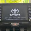 toyota yaris-cross 2022 quick_quick_MXPJ10_MXPJ10-3051704 image 4