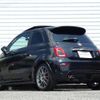 abarth abarth-695 2023 quick_quick_31214T_ZFABF13H9NJH08693 image 3