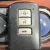 toyota crown 2014 -TOYOTA--Crown DAA-AWS210--AWS210-6067156---TOYOTA--Crown DAA-AWS210--AWS210-6067156- image 7