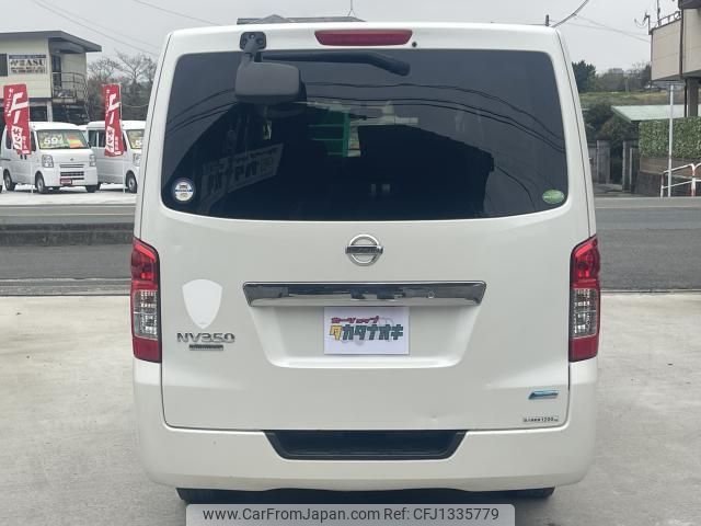 nissan nv350-caravan-van 2012 quick_quick_LDF-VW2E26_VW2E26-002509 image 2