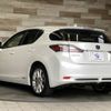 lexus ct 2011 CFJ1217693 image 16