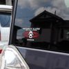 nissan dayz-roox 2017 -NISSAN--DAYZ Roox DBA-B21A--B21A-0317762---NISSAN--DAYZ Roox DBA-B21A--B21A-0317762- image 24