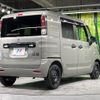 suzuki spacia 2022 -SUZUKI--Spacia Base 5BD-MK33V--MK33V-100105---SUZUKI--Spacia Base 5BD-MK33V--MK33V-100105- image 17