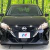 nissan note 2023 quick_quick_E13_E13-223684 image 14