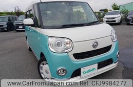 daihatsu move-canbus 2019 -DAIHATSU--Move Canbus 5BA-LA800S--LA800S-0207513---DAIHATSU--Move Canbus 5BA-LA800S--LA800S-0207513-