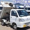 daihatsu hijet-truck 2007 CFJ1603743 image 1