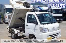 daihatsu hijet-truck 2007 CFJ1603743
