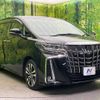 toyota alphard 2023 -TOYOTA--Alphard 3BA-AGH30W--AGH30-0461753---TOYOTA--Alphard 3BA-AGH30W--AGH30-0461753- image 17