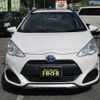 toyota aqua 2016 -TOYOTA 【広島 502ﾘ213】--AQUA NHP10--6497067---TOYOTA 【広島 502ﾘ213】--AQUA NHP10--6497067- image 24