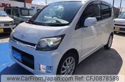 daihatsu move 2008 -DAIHATSU--Move DBA-L175S--L175S-0163530---DAIHATSU--Move DBA-L175S--L175S-0163530-