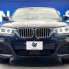 bmw x4 2019 quick_quick_XW20_WBAXW320700Y46344 image 14