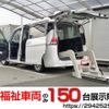 nissan serena 2020 quick_quick_DBA-C27_C27-015972 image 1