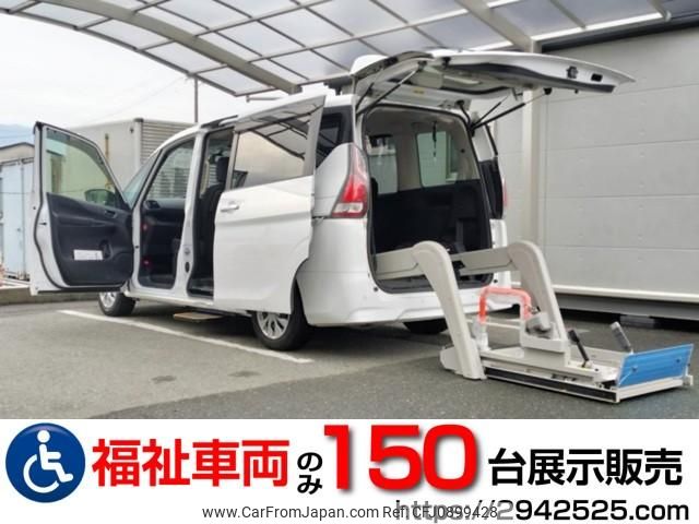 nissan serena 2020 quick_quick_DBA-C27_C27-015972 image 1