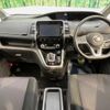 nissan serena 2019 quick_quick_HFC27_HFC27-040141 image 2