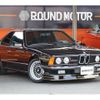 bmw alpina 1986 -BMW 【名変中 】--BMW Alpina ｿﾉ他--6BA00029---BMW 【名変中 】--BMW Alpina ｿﾉ他--6BA00029- image 1
