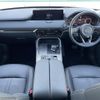 mazda mazda-others 2023 CFJ1589319 image 16