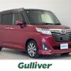 toyota roomy 2016 -TOYOTA--Roomy DBA-M900A--M900A-0004113---TOYOTA--Roomy DBA-M900A--M900A-0004113- image 1