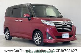 toyota roomy 2016 -TOYOTA--Roomy DBA-M900A--M900A-0004113---TOYOTA--Roomy DBA-M900A--M900A-0004113-