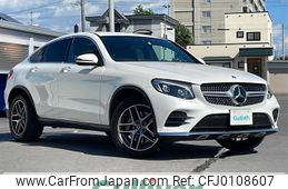 mercedes-benz glc-class 2018 -MERCEDES-BENZ--Benz GLC LDA-253305C--WDC2533052F443856---MERCEDES-BENZ--Benz GLC LDA-253305C--WDC2533052F443856-