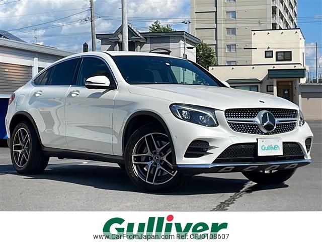 mercedes-benz glc-class 2018 -MERCEDES-BENZ--Benz GLC LDA-253305C--WDC2533052F443856---MERCEDES-BENZ--Benz GLC LDA-253305C--WDC2533052F443856- image 1