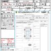 toyota prius-phv 2017 quick_quick_DLA-ZVW52_ZVW52-3032100 image 21