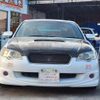 subaru legacy-b4 2005 CFJ1674200 image 2