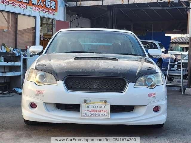 subaru legacy-b4 2005 CFJ1674200 image 2
