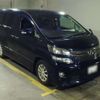 toyota vellfire 2012 -TOYOTA 【旭川 330ﾉ8610】--Vellfire DBA-ANH25W--ANH25-8035971---TOYOTA 【旭川 330ﾉ8610】--Vellfire DBA-ANH25W--ANH25-8035971- image 7